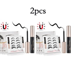 Magnetic False Eyelashes – Reusable Natural Lash Set