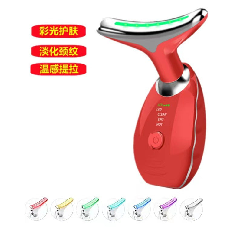 Beauty Neck & Face Care Massager