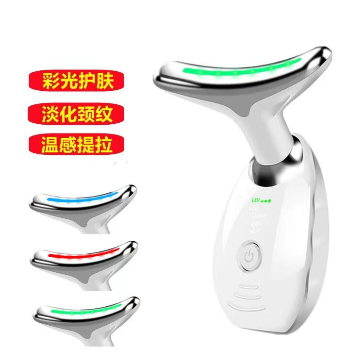 Beauty Neck & Face Care Massager